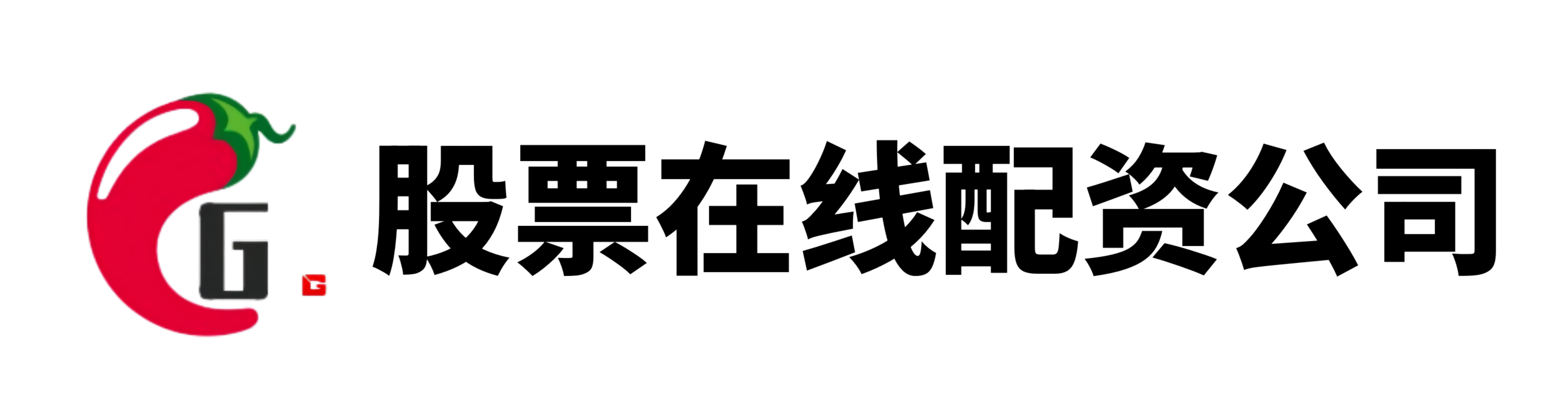 明道配资